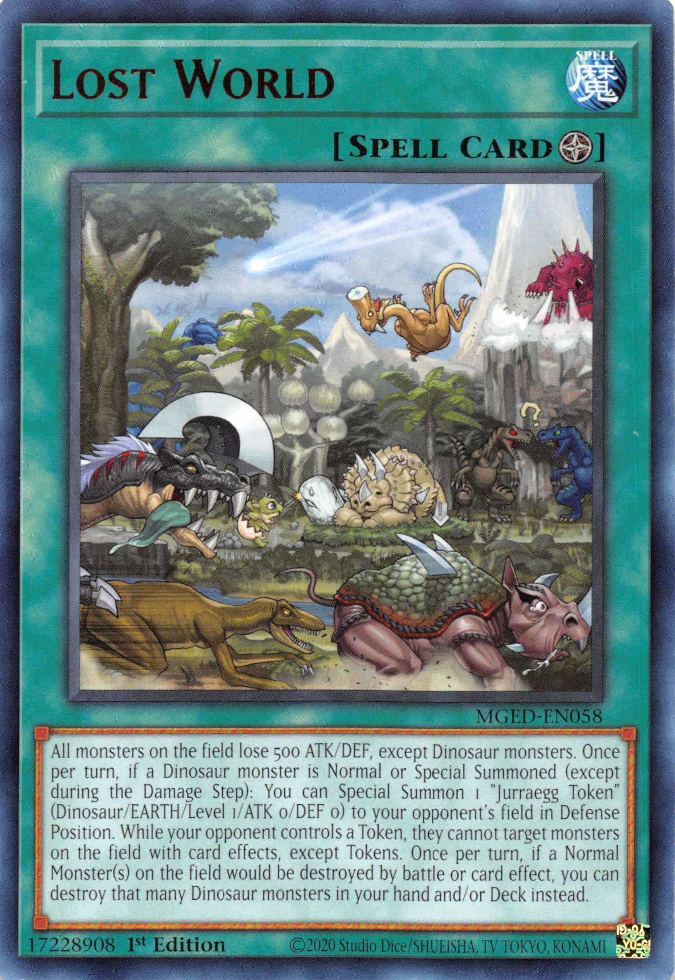 Lost World [MGED-EN058] Rare | Galactic Gamez