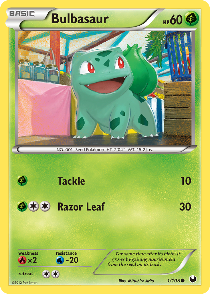 Bulbasaur (1/108) [Black & White: Dark Explorers] | Galactic Gamez