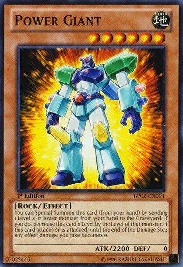 Power Giant [BP02-EN091] Common | Galactic Gamez