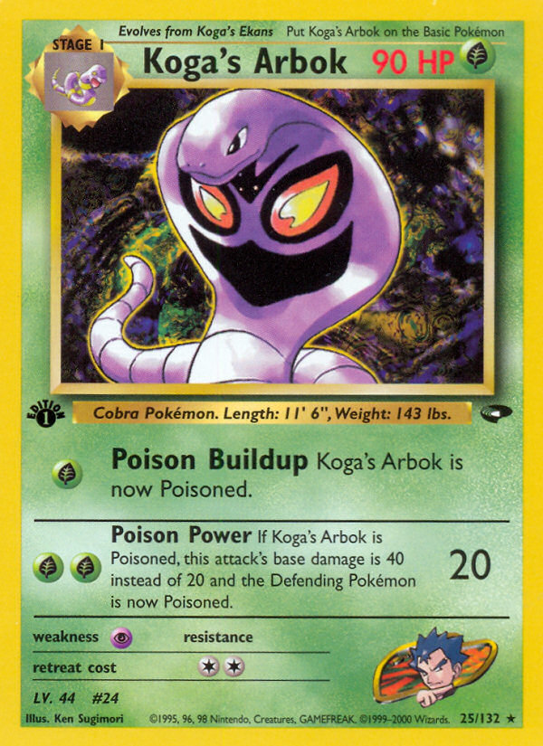 Koga's Arbok (25/132) [Gym Challenge 1st Edition] | Galactic Gamez