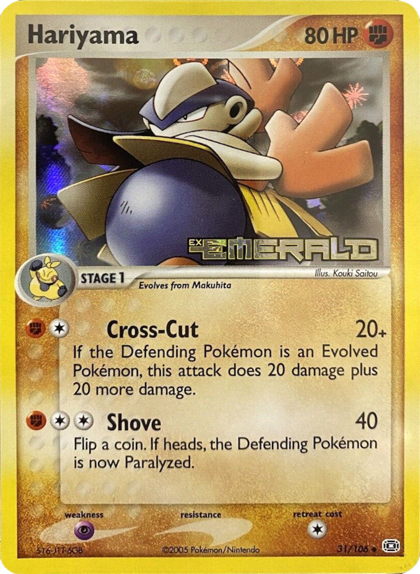 Hariyama (31/106) (Stamped) [EX: Emerald] | Galactic Gamez