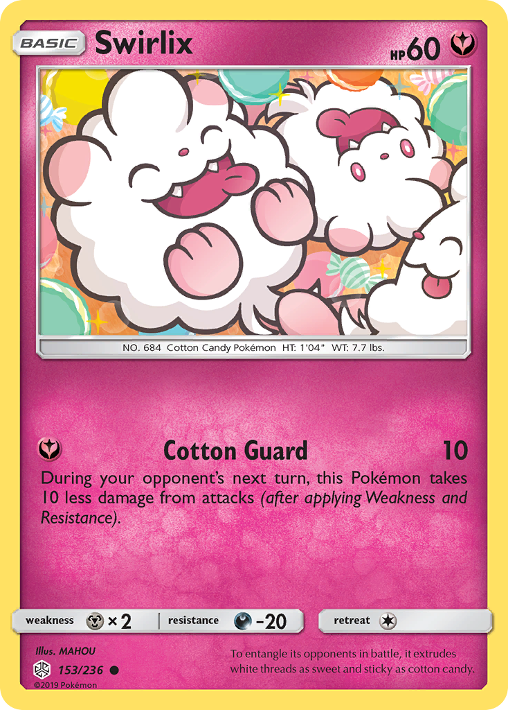 Swirlix (153/236) [Sun & Moon: Cosmic Eclipse] | Galactic Gamez