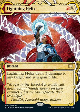 Lightning Helix (Etched Foil) [Strixhaven Mystical Archive] | Galactic Gamez