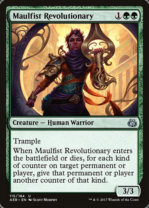 Maulfist Revolutionary [Aether Revolt] | Galactic Gamez