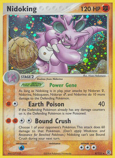 Nidoking (8/112) [EX: FireRed & LeafGreen] | Galactic Gamez