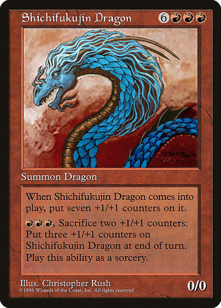 Shichifukujin Dragon [Celebration Cards] | Galactic Gamez