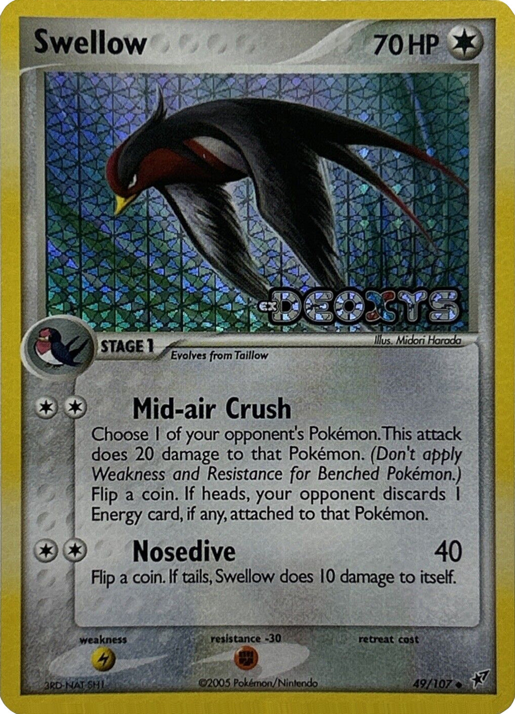 Swellow (49/107) (Stamped) [EX: Deoxys] | Galactic Gamez