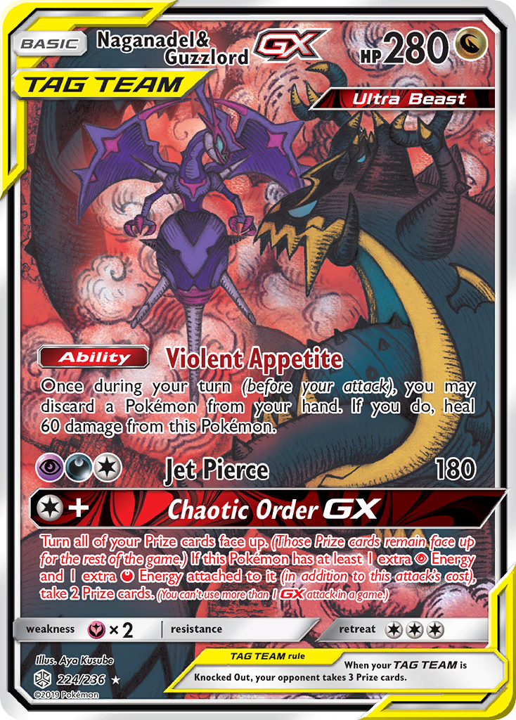 Naganadel & Guzzlord GX (224/236) [Sun & Moon: Cosmic Eclipse] | Galactic Gamez