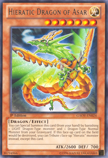 Hieratic Dragon of Asar [GAOV-EN024] Rare | Galactic Gamez