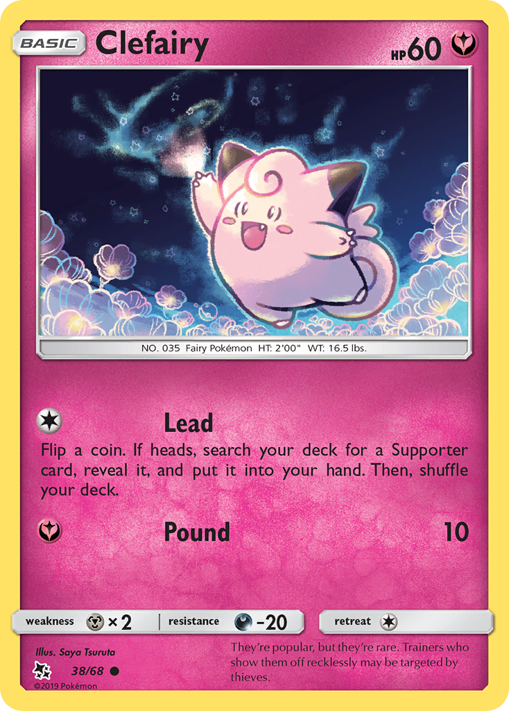 Clefairy (38/68) [Sun & Moon: Hidden Fates] | Galactic Gamez