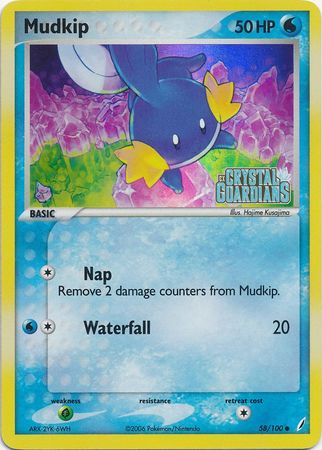 Mudkip (58/100) (Stamped) [EX: Crystal Guardians] | Galactic Gamez