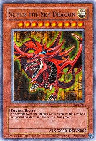 Slifer the Sky Dragon (Ultra Rare) [GBI-001] Ultra Rare | Galactic Gamez