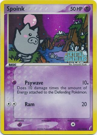 Spoink (62/100) (Stamped) [EX: Crystal Guardians] | Galactic Gamez