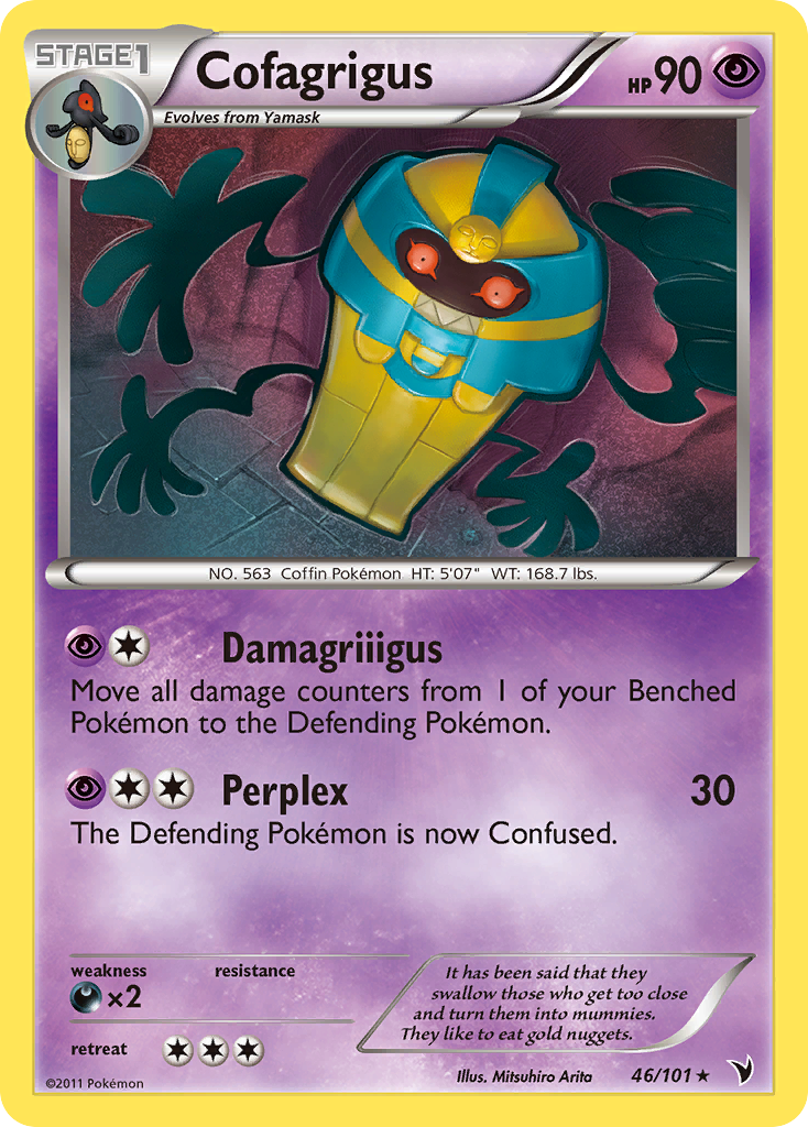 Cofagrigus (46/101) [Black & White: Noble Victories] | Galactic Gamez