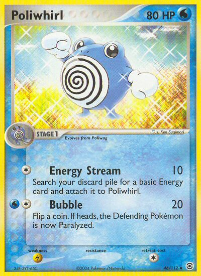 Poliwhirl (46/112) [EX: FireRed & LeafGreen] | Galactic Gamez