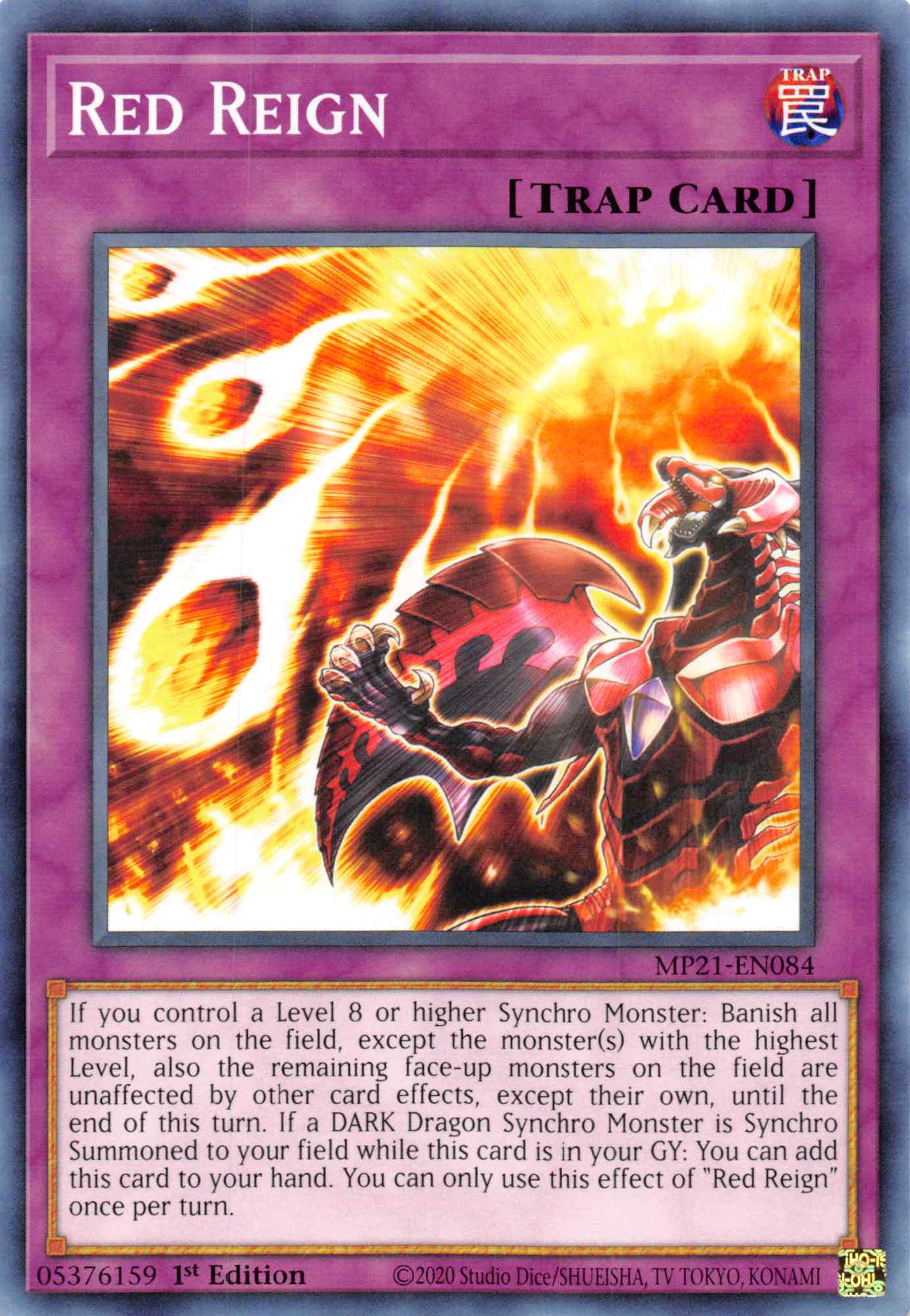 Red Reign [MP21-EN084] Common | Galactic Gamez