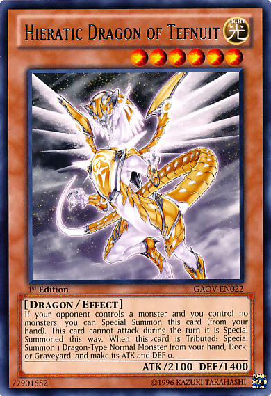 Hieratic Dragon of Tefnuit [GAOV-EN022] Rare | Galactic Gamez