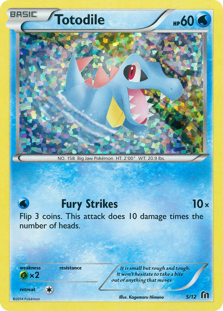 Totodile (5/12) [McDonald's Promos: 2016 Collection] | Galactic Gamez