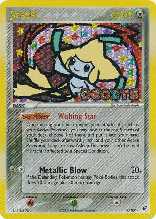 Jirachi (9/107) (Stamped) [EX: Deoxys] | Galactic Gamez