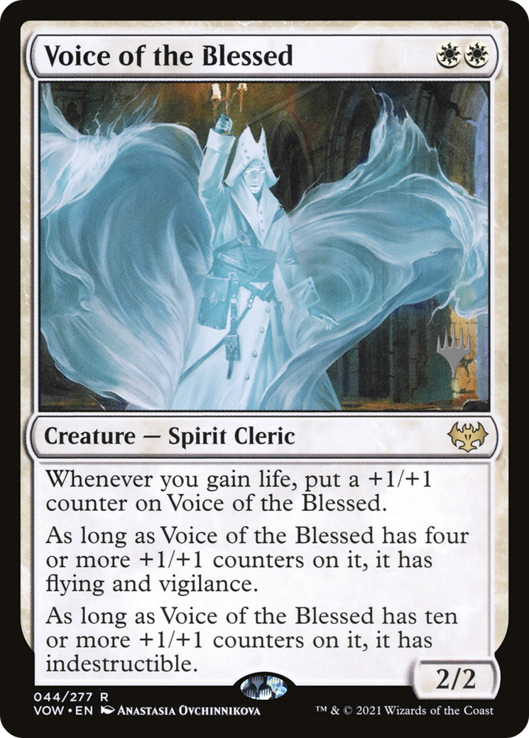 Voice of the Blessed (Promo Pack) [The Brothers' War Promos] | Galactic Gamez