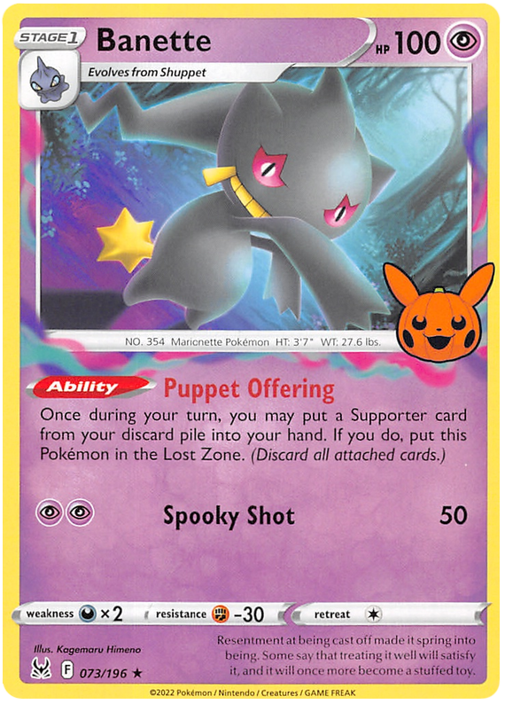 Banette (073/196) [Trick or Trade 2023] | Galactic Gamez