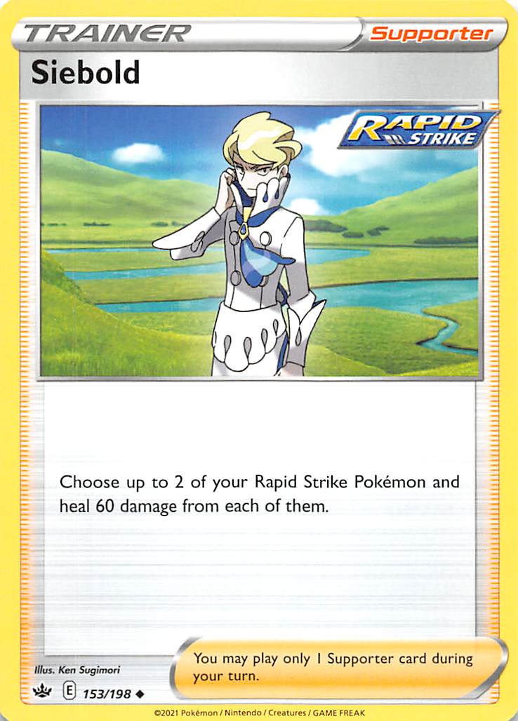 Siebold (153/198) [Sword & Shield: Chilling Reign] | Galactic Gamez