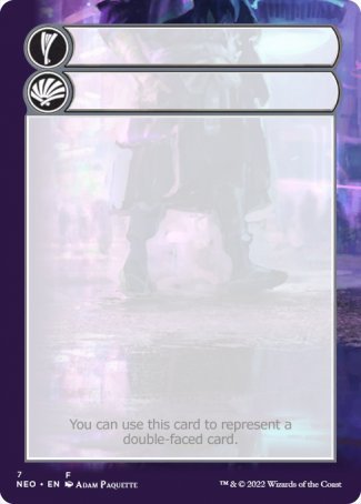 Helper Card (7/9) [Kamigawa: Neon Dynasty Tokens] | Galactic Gamez