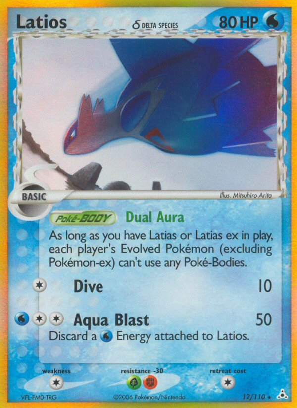 Latios (12/110) (Delta Species) [EX: Holon Phantoms] | Galactic Gamez