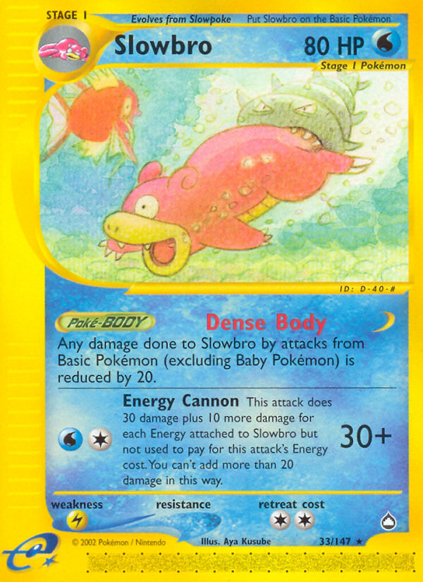 Slowbro (33/147) [Aquapolis] | Galactic Gamez