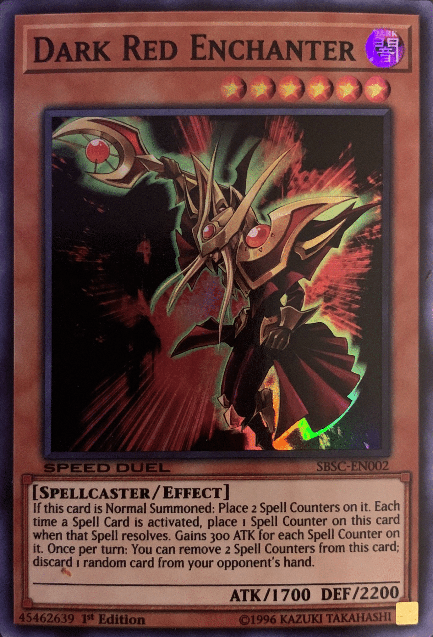Dark Red Enchanter [SBSC-EN002] Super Rare | Galactic Gamez