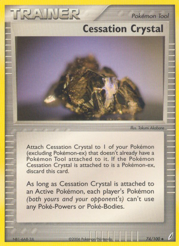 Cessation Crystal (74/100) [EX: Crystal Guardians] | Galactic Gamez