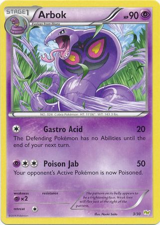 Arbok (3/30) [XY: Trainer Kit - Noivern] | Galactic Gamez