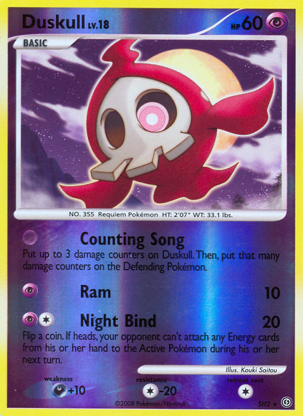 Duskull (SH2) [Diamond & Pearl: Stormfront] | Galactic Gamez