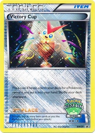 Victory Cup (BW29) (3rd Spring 2013) [Black & White: Black Star Promos] | Galactic Gamez