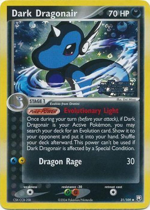 Dark Dragonair (31/109) (Stamped) [EX: Team Rocket Returns] | Galactic Gamez