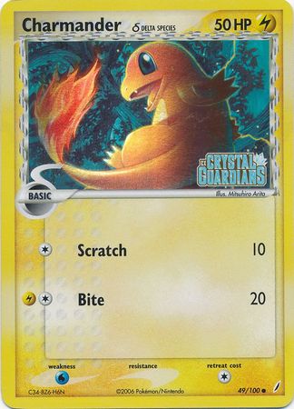 Charmander (49/100) (Delta Species) (Stamped) [EX: Crystal Guardians] | Galactic Gamez