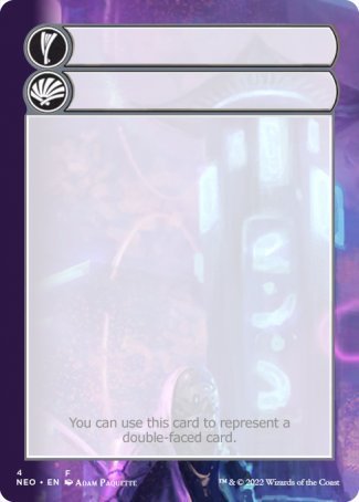 Helper Card (4/9) [Kamigawa: Neon Dynasty Tokens] | Galactic Gamez