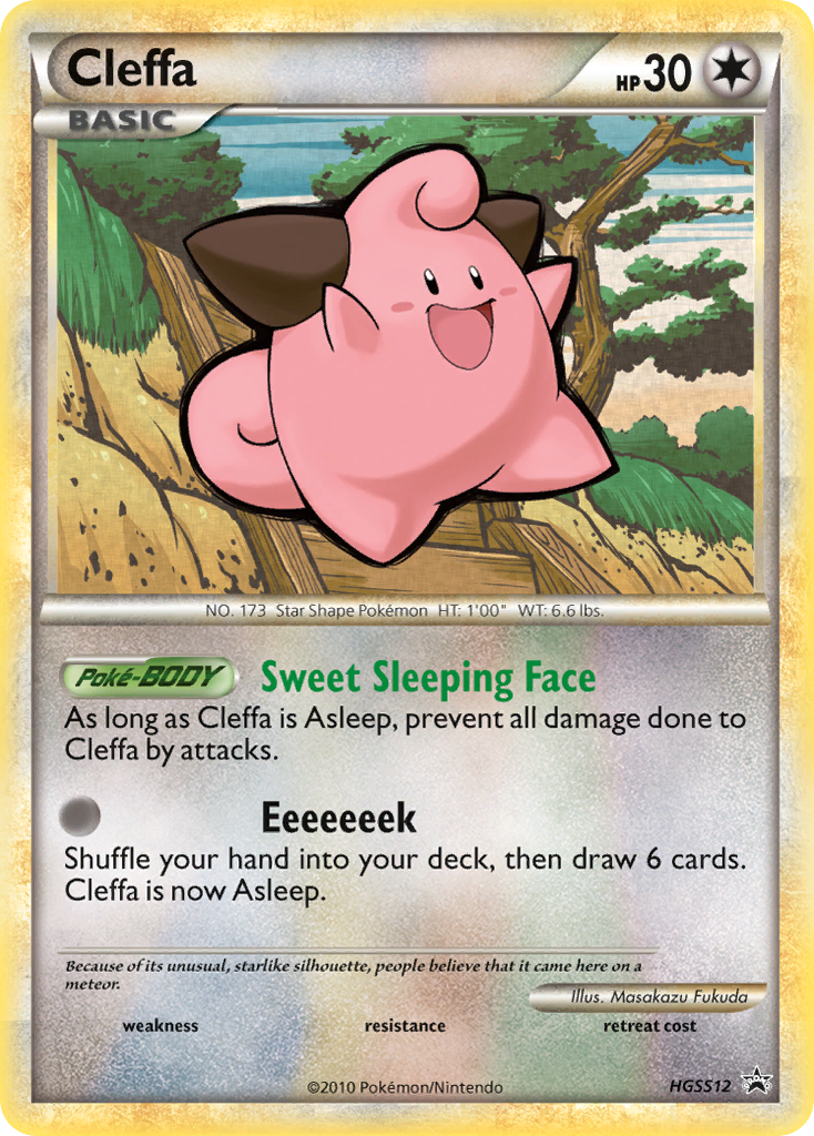 Cleffa (HGSS12) [HeartGold & SoulSilver: Black Star Promos] | Galactic Gamez