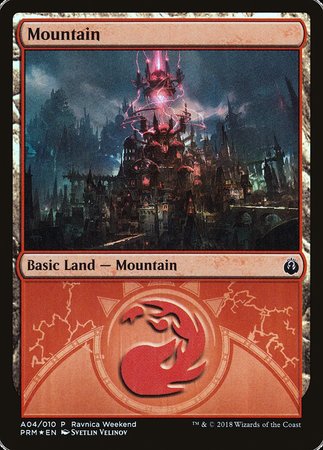 Mountain - Izzet (A04) [GRN Ravnica Weekend] | Galactic Gamez