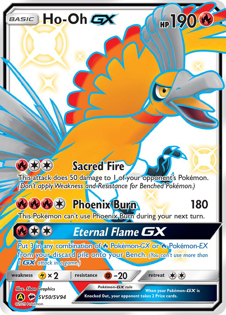 Ho-Oh GX (SV50/SV94) [Sun & Moon: Hidden Fates - Shiny Vault] | Galactic Gamez