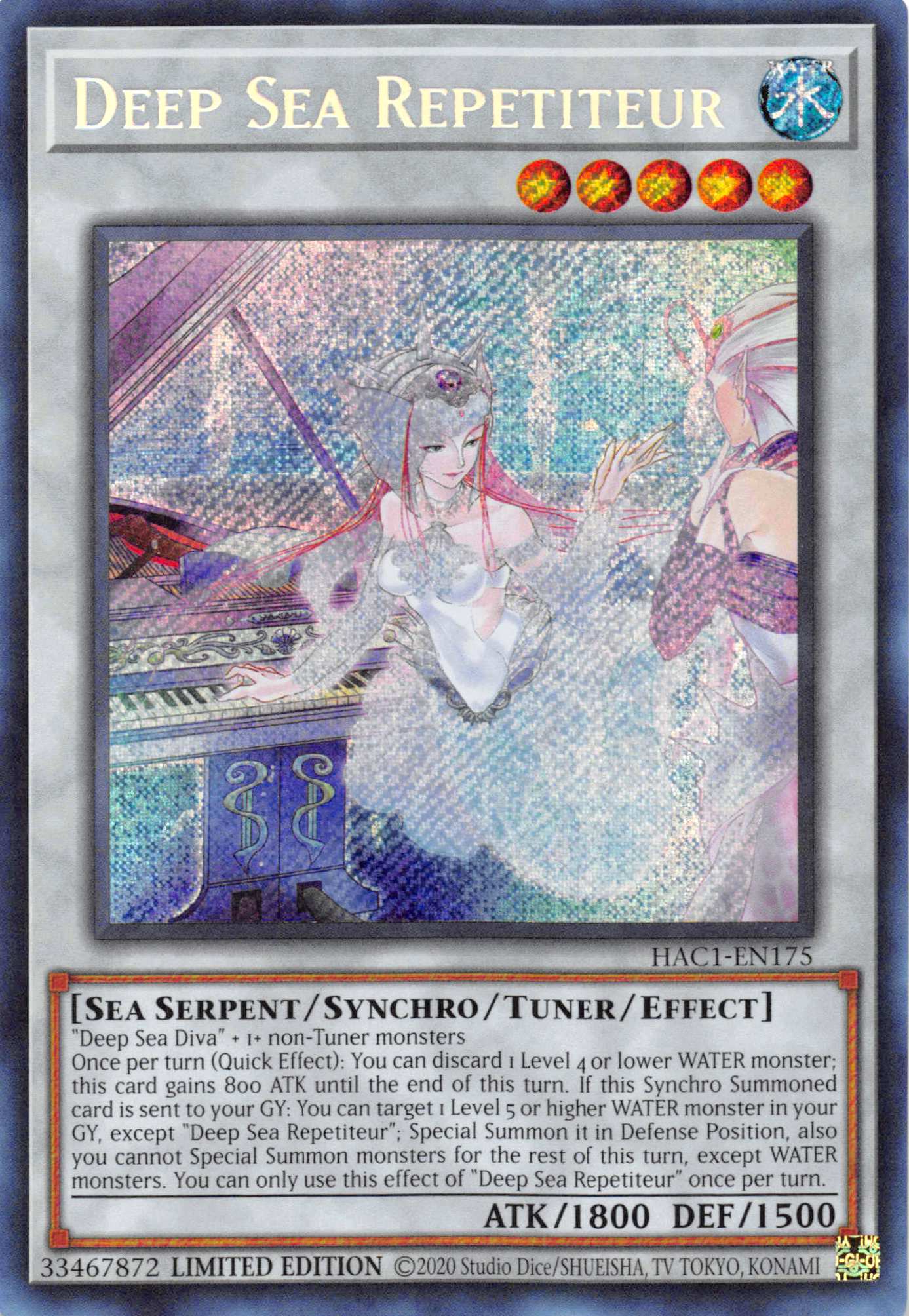 Deep Sea Repetiteur [HAC1-EN175] Secret Rare | Galactic Gamez