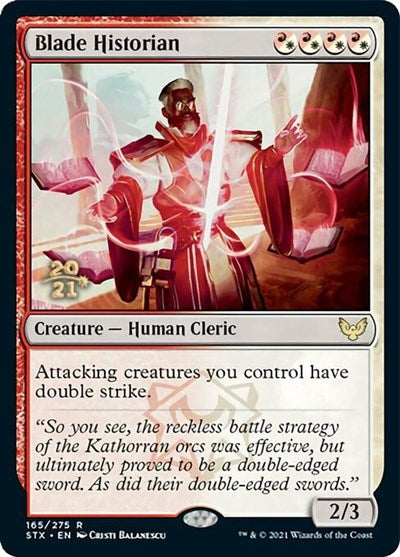 Blade Historian [Strixhaven: School of Mages Prerelease Promos] | Galactic Gamez