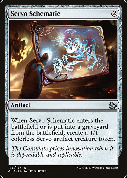 Servo Schematic [Aether Revolt] | Galactic Gamez