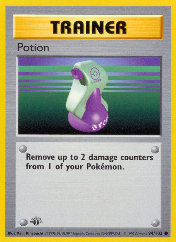 Potion (94/102) (Shadowless) [Base Set 1st Edition] | Galactic Gamez