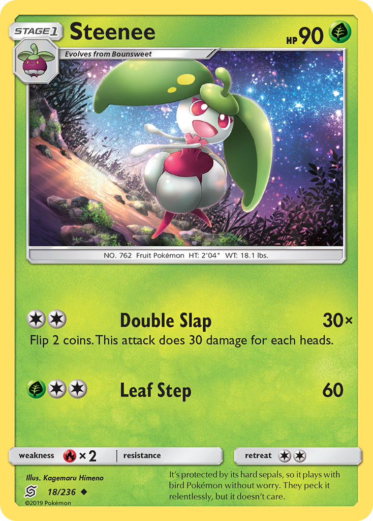 Steenee (18/236) [Sun & Moon: Unified Minds] | Galactic Gamez