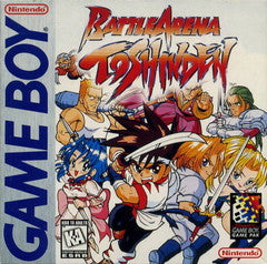 Battle Arena Toshinden - GameBoy | Galactic Gamez