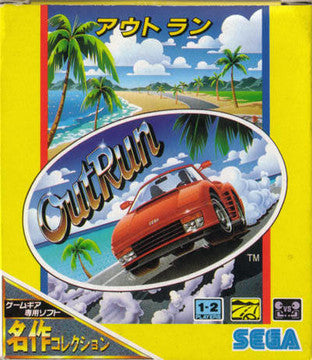 Outrun | Galactic Gamez