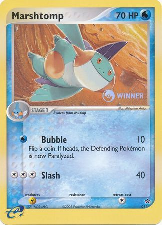 Marshtomp (011) (Jumbo Card) [Nintendo: Black Star Promos] | Galactic Gamez