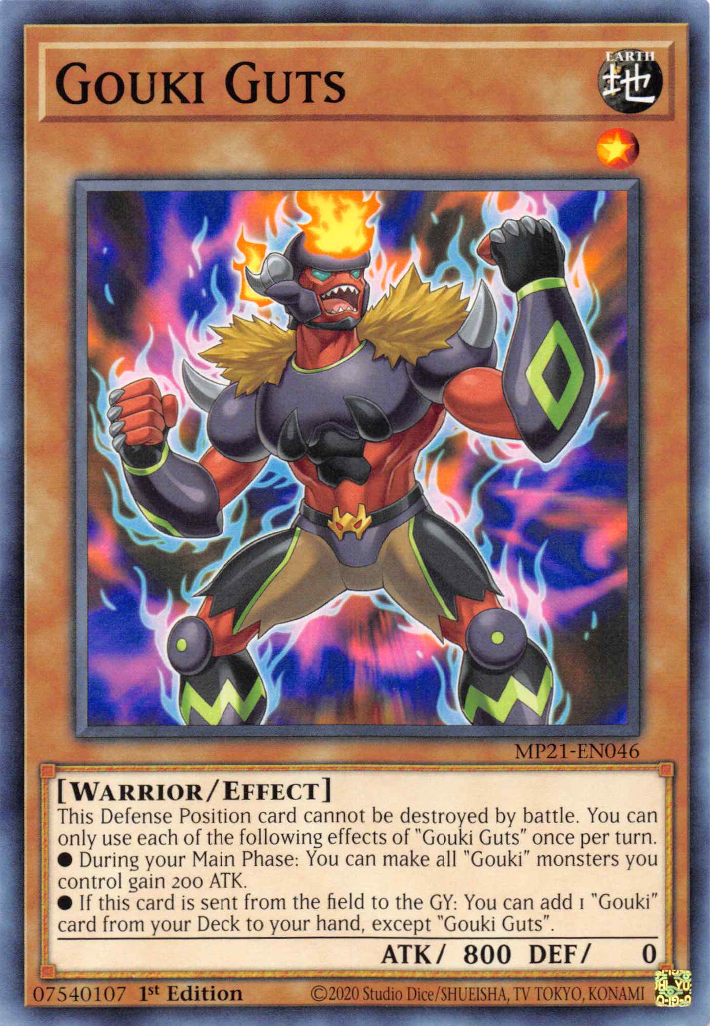 Gouki Guts [MP21-EN046] Common | Galactic Gamez