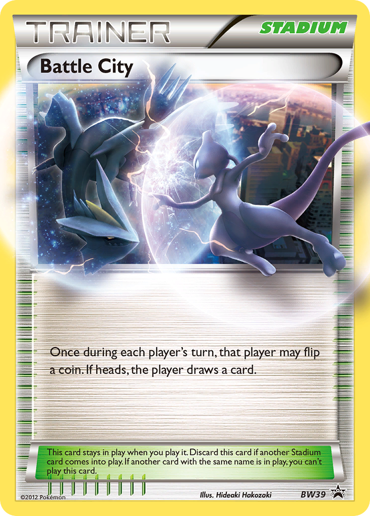 Battle City (BW39) [Black & White: Black Star Promos] | Galactic Gamez